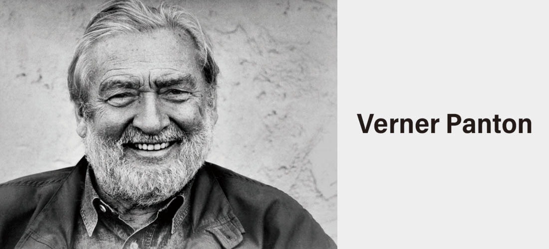 ヴァーナー・パントン生誕100周年記念特集